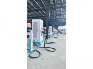 古龍超級快充站